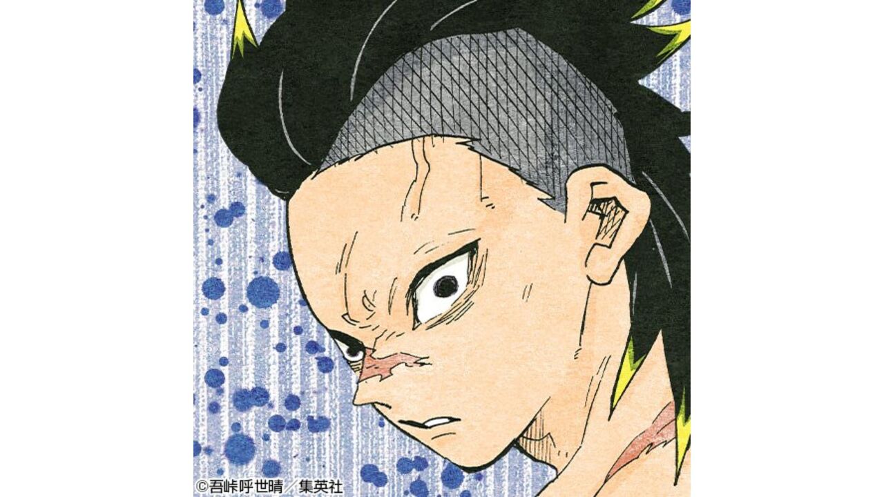 不死川玄弥【21巻179話】