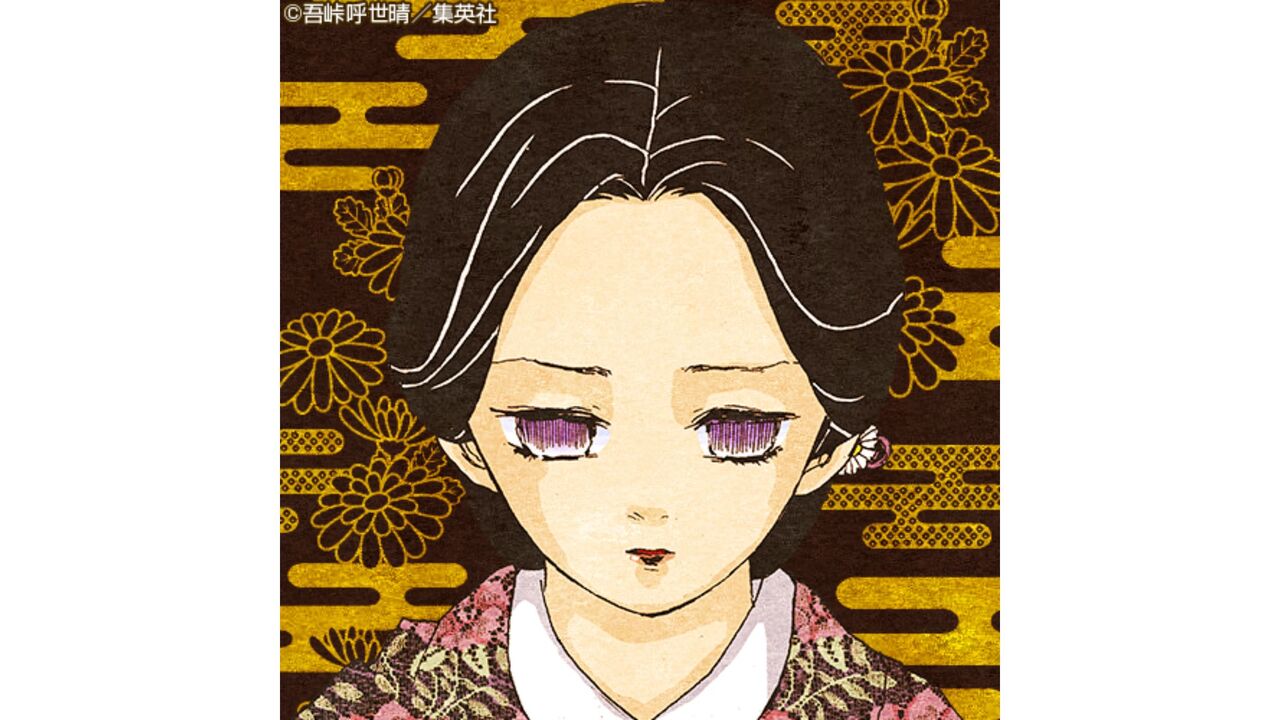 珠世（人の味方の鬼）【21巻180話】