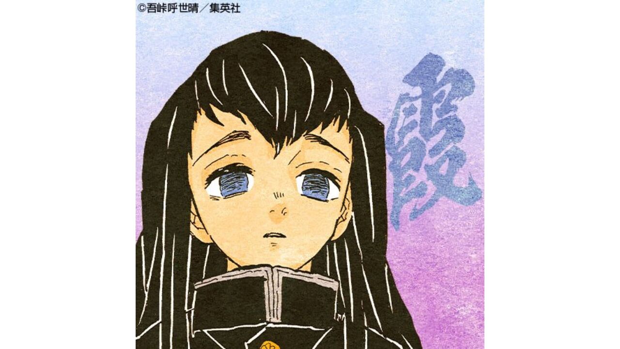 時透無一郎（霞柱）【21巻179話】