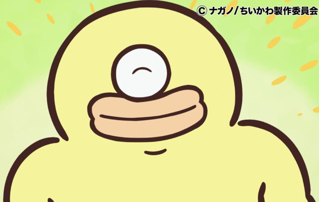 ちいかわのオデ